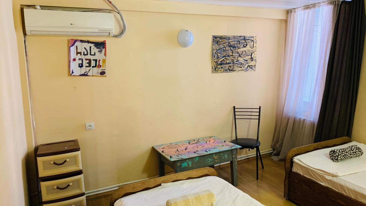 Home Stay Georgia Tbilisi ภายนอก รูปภาพ